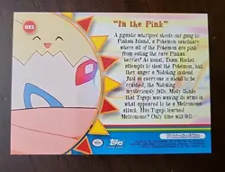 MP! Pokemon Topps "In The Pink" OR5 Orange Islands Blue Logo - Image 2