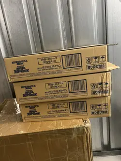 Pokemon Mega Dream Ex Sealed Case - 20 Booster boxes (Japanese) - - Image 1