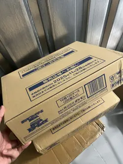 Pokemon Mega Dream Ex Sealed Case - 20 Booster boxes (Japanese) - - Image 5