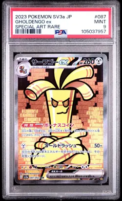 MINT✨ 2023 Pokemon Japanese SV3a Raging Surf Gholdengo EX 087 SAR PSA 9 - Image 1