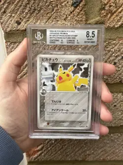 2005 POKEMON JPN PROMO AUTUMN BATTLE ROAD-NO STAMP #113 PIKACHU BGS 8.5 - Image 1