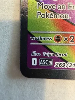 Mega Gengar EX - Mega Attack Rare - Pokemon Ascended Heroes 269/217 English NM - Image 5
