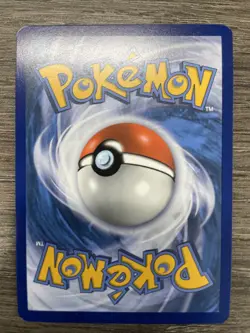 Pokemon TCG SWSH Cosmos Promo Boltund #76/202 Rare Holo - Image 2