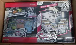 Pokemon TCG White Flare Binder + Poster Collection Sealed w/ Booster Packs Mint - Image 2