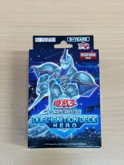 YuGiOh! Duel-Ignition Deck: Hero (DI01) Asia English BRAND NEW SEALED - Image 1