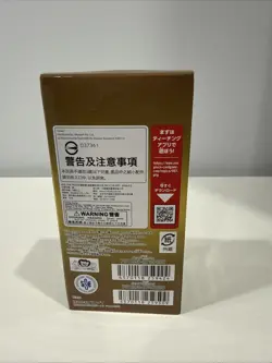 One Piece TCG: The Best Japanese Premium Booster Box [PRB-01] x 1 - Image 3