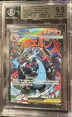 2025 POKEMON BLACK STAR PROMO #023 MEGA CHARIZARD X EX UPC PROMO BGS 9.5 - Image 1