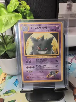 The Pokemon Company Pokemon TCG Sabrina's Gengar City Gym Decks Japanese Card N… - Image 2