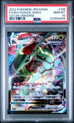 2022 POKEMON JPN SWORD & SHIELD VSTAR UNIVERSE FULL ART/RAYQUAZA VMAX PSA 10 - Image 1