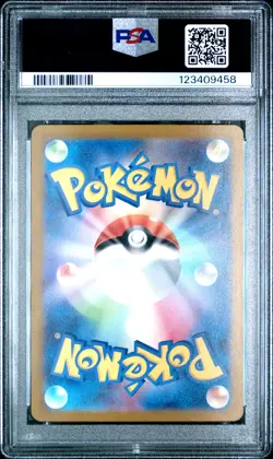 2022 POKEMON JPN SWORD & SHIELD VSTAR UNIVERSE FULL ART/RAYQUAZA VMAX PSA 10 - Image 2