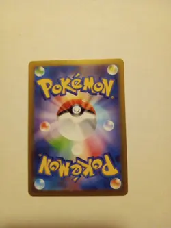 Japanese Pikachu 120/SV-P Promo Gym Event Ft. Charizard Pokemon - Image 2