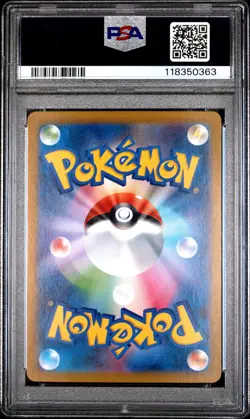 2025 POKEMON JPN SV10-GLORY OF TEAM ROCKET #100 TEAM ROCKET'S HOUNDOOM PSA 10 - Image 2
