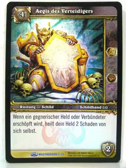 World of Warcraft TCG - Magtheridons Kammer Karte aussuchen - WoW - Image 1