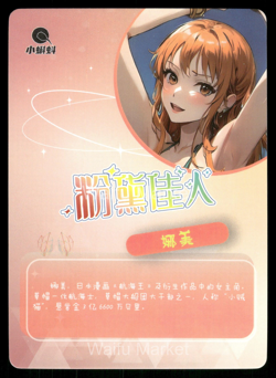 Nami One Piece Swimsuit Beach ACG Waifu Card Pink Beauties SSR - Image 2