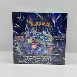 x1 SV7 Stellar Miracle Booster Box - Japanese Pokemon Card - SEALED - Image 1