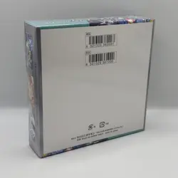 x1 SV7 Stellar Miracle Booster Box - Japanese Pokemon Card - SEALED - Image 2