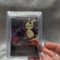 Pokemon TCG Team Rocket's Mimikyu M2a 205/193 Art Rare Holo Japanese Card - Image 1