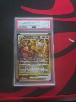 PSA 10 GEM MINT JAPANESE POKEMON 2022 GIRATINA VSTAR 125/100 LOST ABYSS S11 - Image 1
