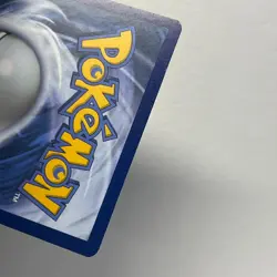 FULL ART Pikachu 005/025 Pokemon 25th Anniversary Celebrations Holo Foil !!! - Image 2