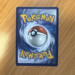 Pokemon TCG - Tyrunt - MEP070 - Black Star Promo - Image 2