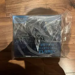 Pokemon Mega Evolution Phantasmal Flames Elite Trainer Box (ETB) - Sealed - Image 2