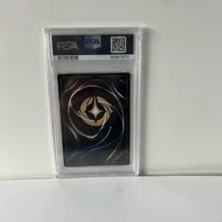 Disney Lorcana Shere Khan Menacing Predator 212/204 Enchanted PSA 10 - Image 2