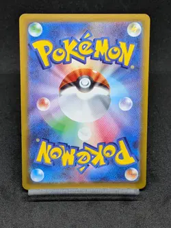 Rayquaza V 015/030 SO Special Deck Set Pokemon Cards Japanese - Image 2