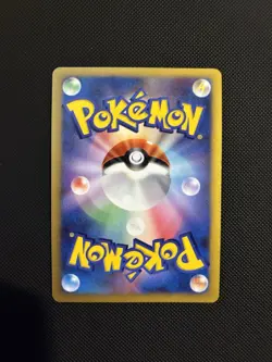 Dialga LV.72 071/092 Holo Pokemon Stormfront Japanese - NM - Image 2