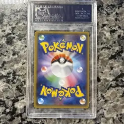 2015 POKEMON JPN XY BANDIT RING 1ST ED #095 FULL ART/M RAYQUAZA EX PSA 10 - Image 2
