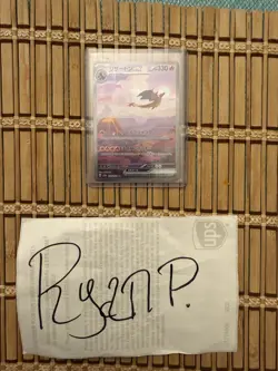 JP Pokemon SV2a Scarlet Violet 151 Charizard ex 201/165 Special Art Rare SAR NM - Image 2