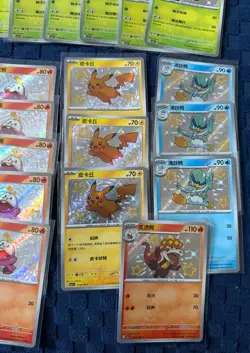 Pokemon Tcg Chinese Baby Shiny Cards Bundle Including Pikachu And Loads More - Image 3