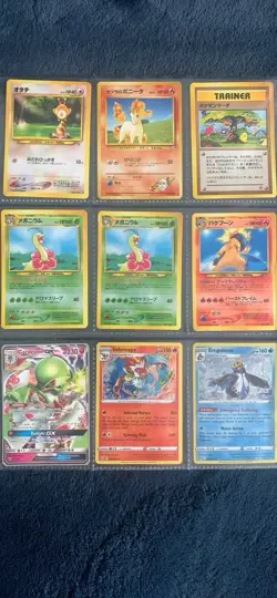 Pokemon TCG 27 Card Lot - Image 2
