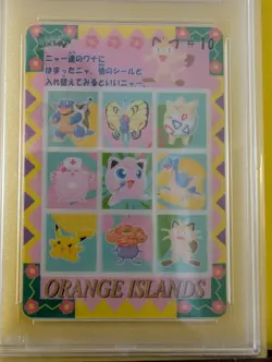 1999 POCKET MONSTERS SEALDASS ORANGE ISLANDS #10 PIKACHU AND OTHERS PSA 10 - Image 2
