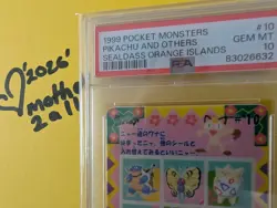 1999 POCKET MONSTERS SEALDASS ORANGE ISLANDS #10 PIKACHU AND OTHERS PSA 10 - Image 3