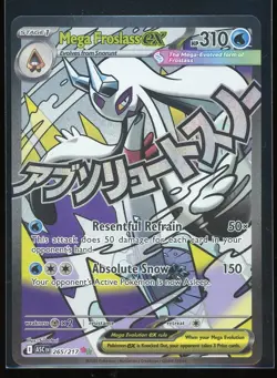Mega Froslass ex 2026 Pokemon Ascended Heroes 265/217 Illustration Rare - Image 1
