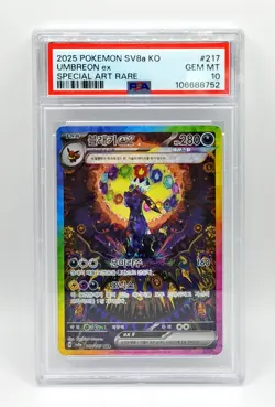 Umbreon ex SAR 217/187 2024 Pokemon Terastal Festival Korean sv8a Alt Art PSA 10 - Image 3