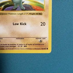 Pokemon Vintage 1st Edition Machop 052/102 Base Set (Shadowless) Wotc 1999 - Image 4