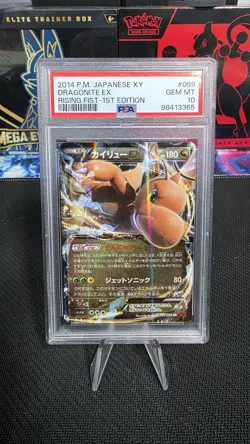 2014 POKEMON JPN XY RISING FIST 1ST ED #069 DRAGONITE EX PSA 10 - Image 1