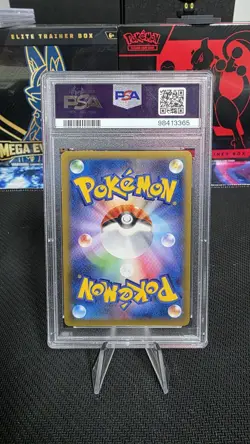 2014 POKEMON JPN XY RISING FIST 1ST ED #069 DRAGONITE EX PSA 10 - Image 2