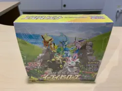 Pokemon Display 30 boosters Eevee Heroes S6a Japonais neuf officiel scelle - Image 1