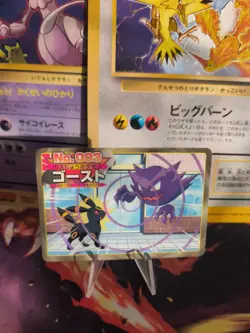 Pokemon Karte Card Haunter Umbreon Topsun TV Animation Glossy japanese Good - Image 1