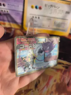 Pokemon Karte Card Haunter Umbreon Topsun TV Animation Glossy japanese Good - Image 4