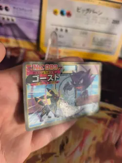 Pokemon Karte Card Haunter Umbreon Topsun TV Animation Glossy japanese Good - Image 5