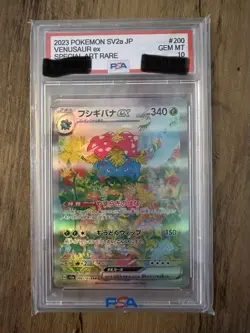 2023 Venusaur ex Special Art Rare Pokemon Card – PSA 10 (Fan Display Card) - Image 1