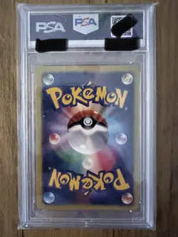 2023 Venusaur ex Special Art Rare Pokemon Card – PSA 10 (Fan Display Card) - Image 2