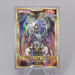Yu-Gi-Oh yugioh Yubel FIELD CENTER CARD 20th MINT-Near MINT Japanese r071 - Image 1