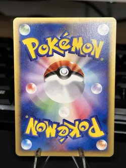 Zapdos 024/P e Series McDonald's Promo 2002 Japanese Pokemon Card - Image 2