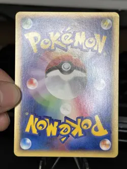 Zapdos 024/P e Series McDonald's Promo 2002 Japanese Pokemon Card - Image 3