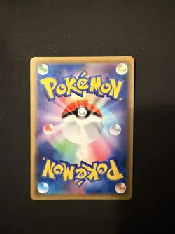 Greninja Zoroark GX Pokemon Card Game 072/173 RR Rare From Japan Nintendo F/S - Image 2