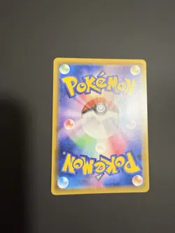 Umbreon V SR 085/069 s6a Eevee Heroes Card Pokemon Japanese - Image 5